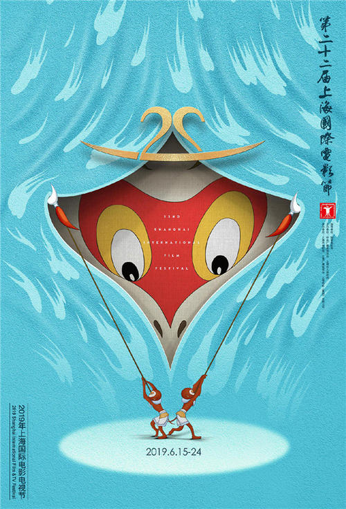 办假的大学录取通知书多少钱