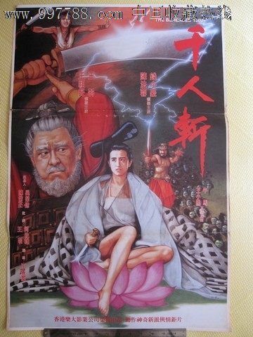 办理 拉筹伯大学毕业证成绩单
