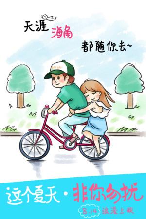 办个护士资格证